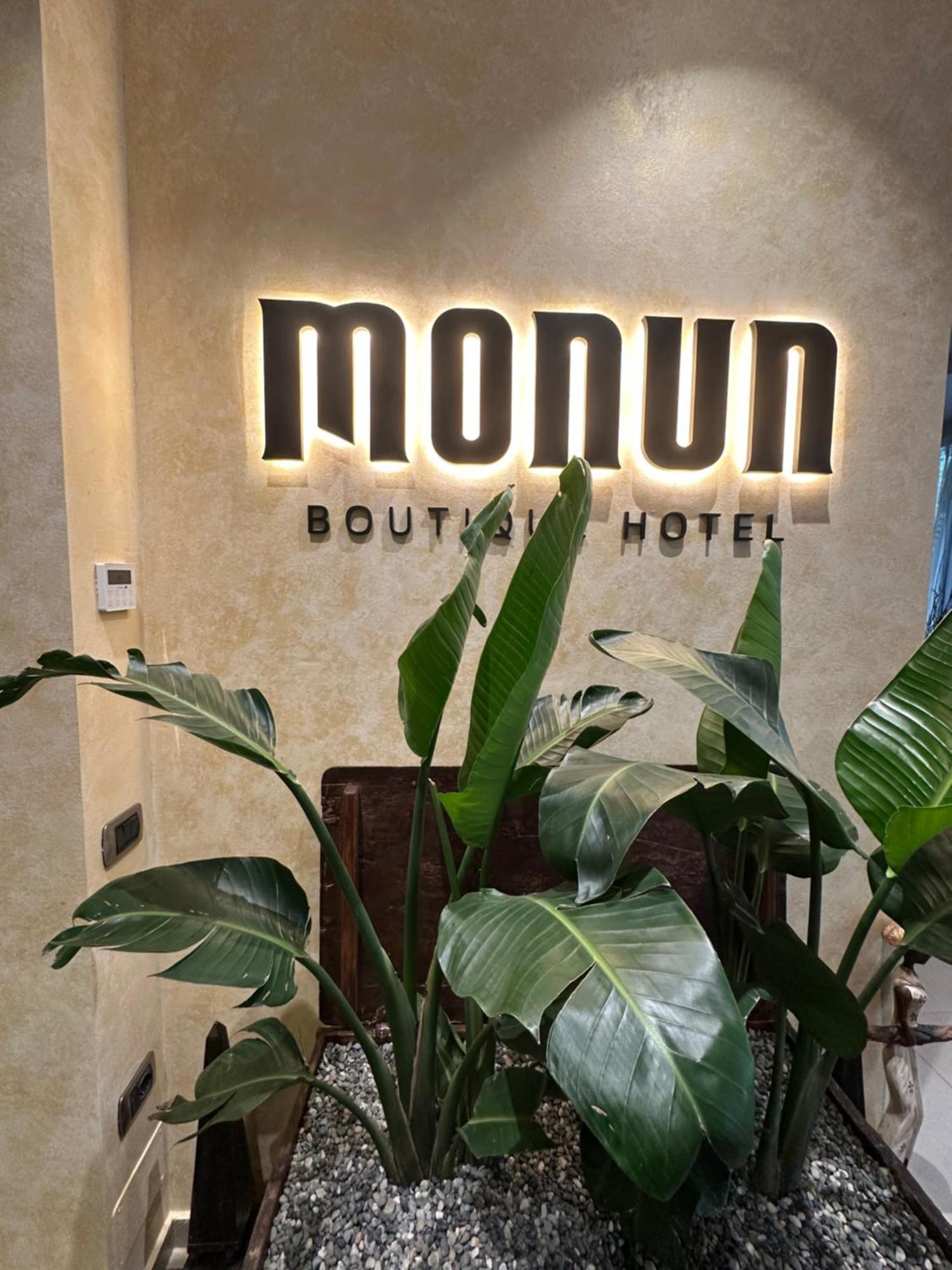 Monun Boutique Hotel Tirana Exterior photo